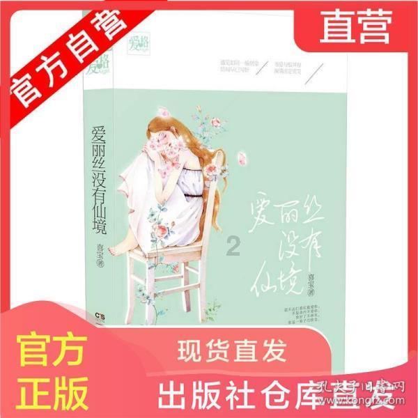 上古卷轴3
