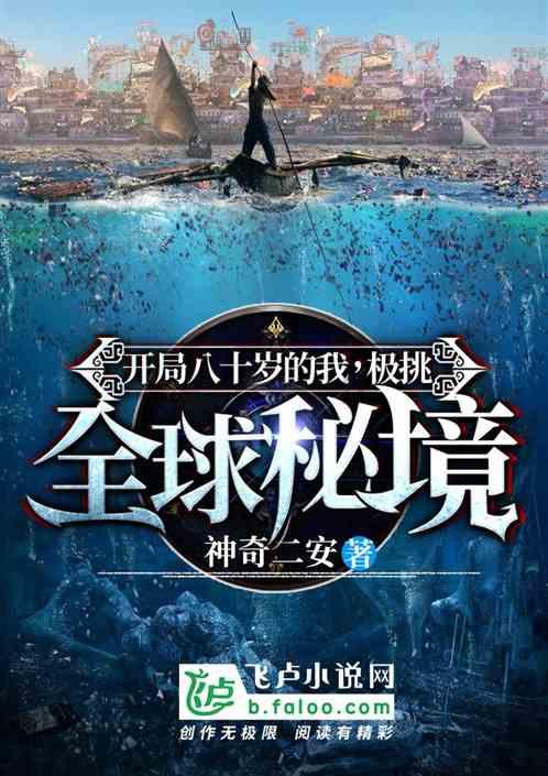 小方块迷宫