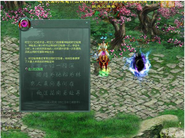 在感情中，总是患得患失，缺乏安全感应该怎么办？