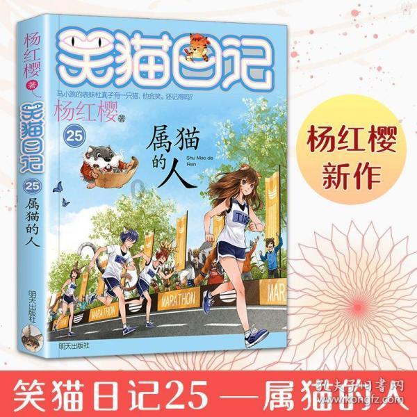 女孩的选美比赛