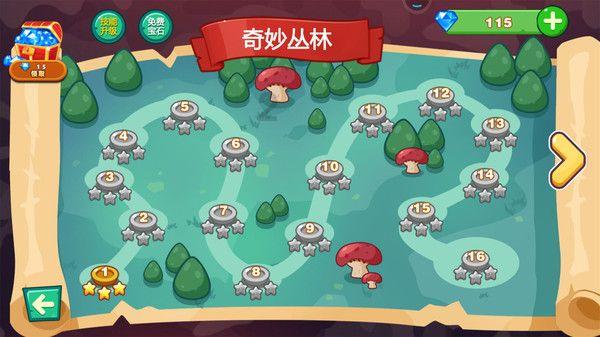 心理咨询师无证