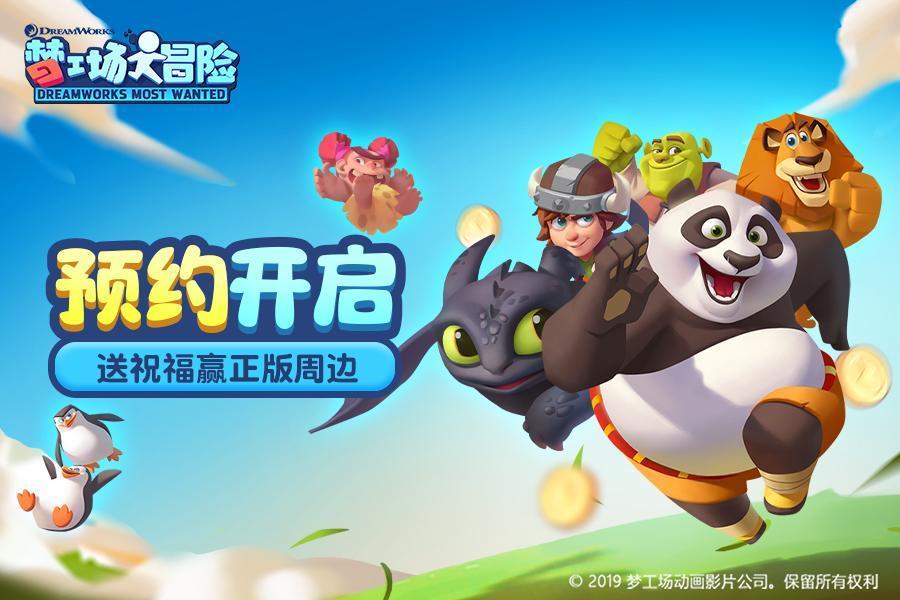 迪丽热巴《花儿与少年5》中“沉睡式补妆”