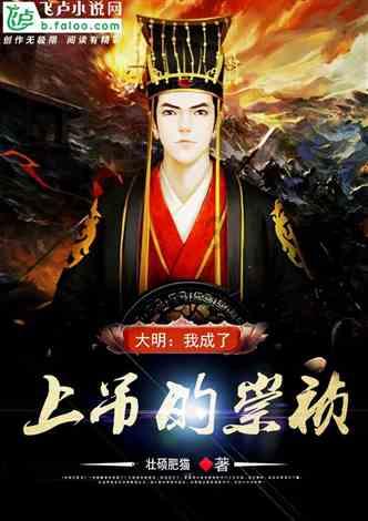 赶山东大集,寻家乡年味。东子喊你赶年集啦!