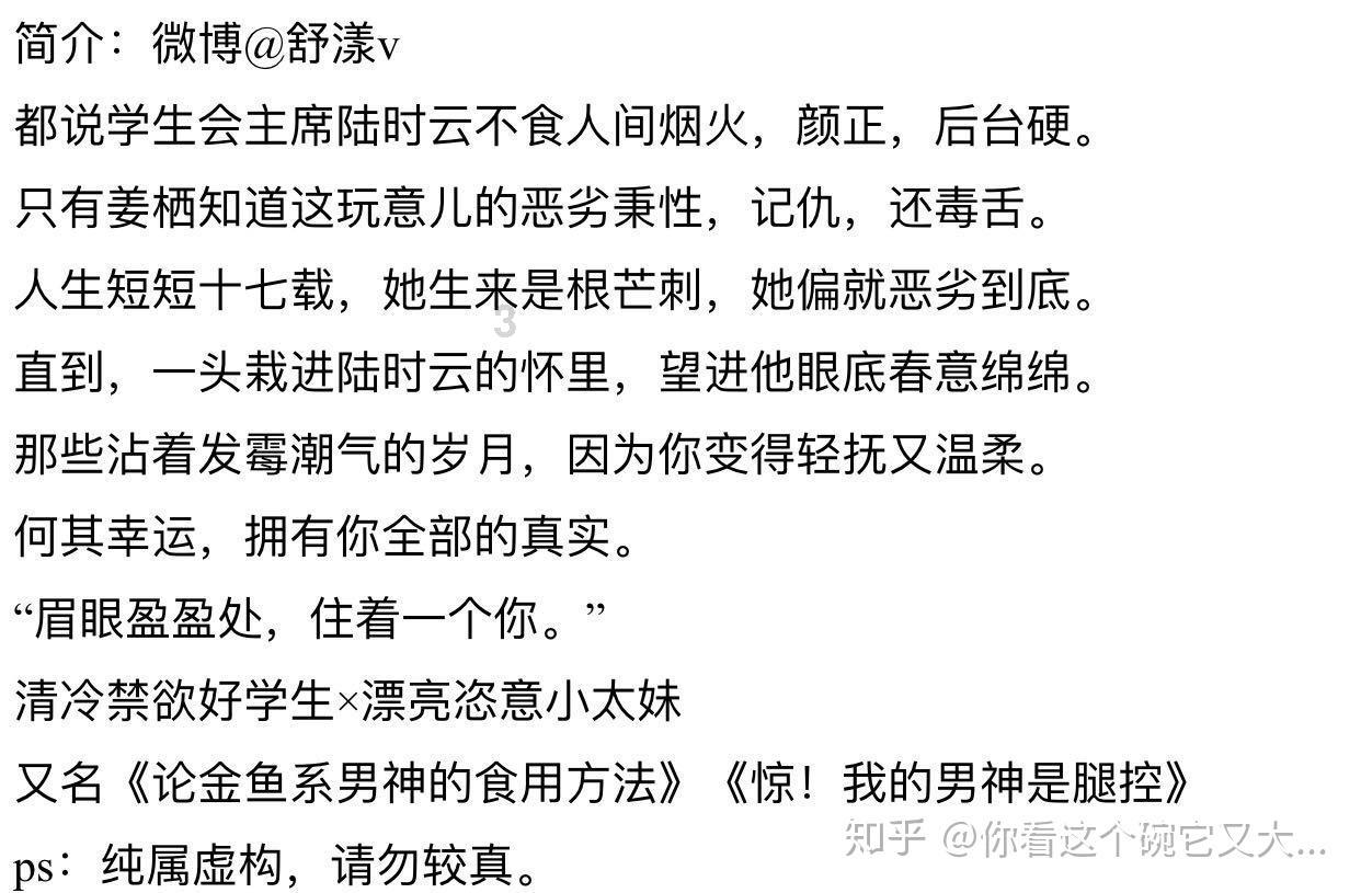 消防员救火后归来，战斗服结满冰，需要队友才能脱下
