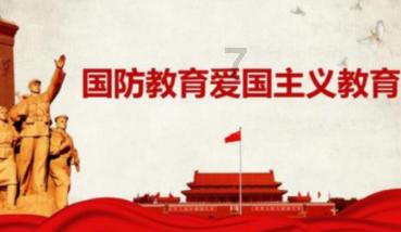 魔法骑士战争