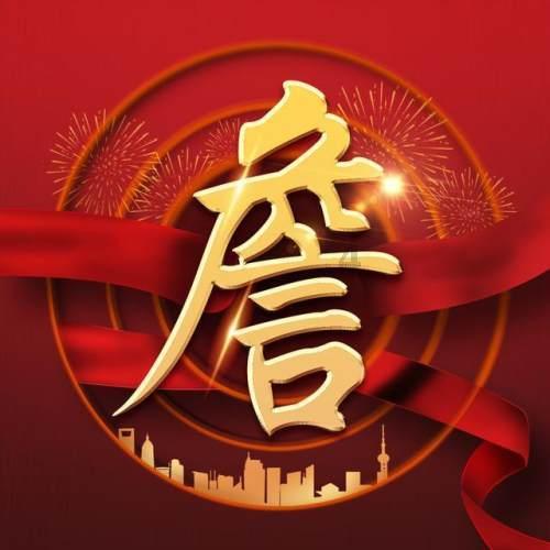 用“以色列血统武器”打以军!反以武装手段升级,连电子战都会?