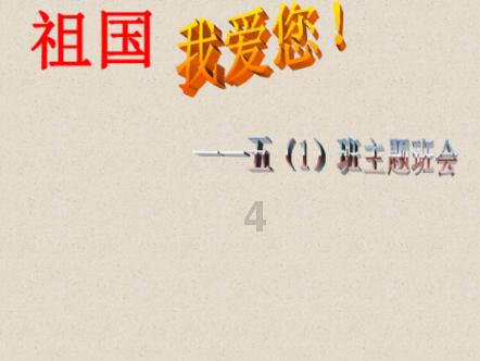 再次打破自己的纪录!宋茜靠什么拯救了湖南卫视的收视颓势?