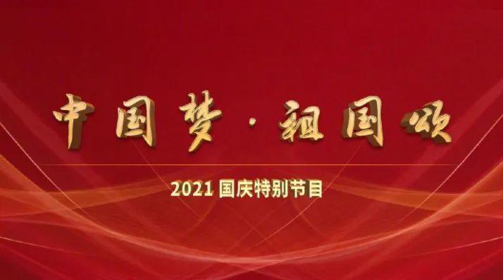 赫内斯:得知贝肯鲍尔离世时说不出话,后辈有义务传承他的精神