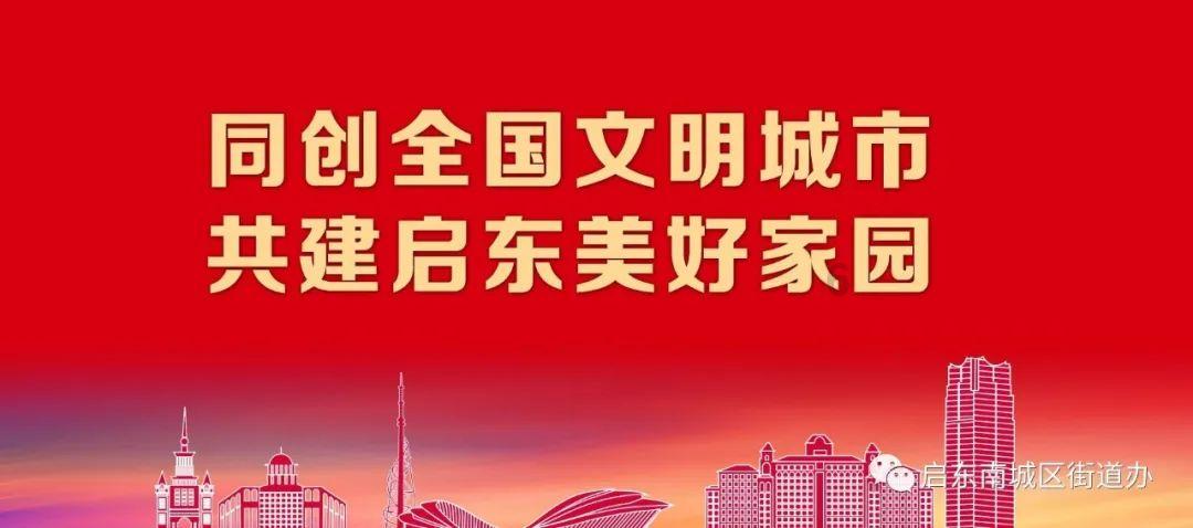 滚动的奶酪