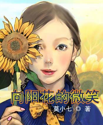 杭州市十四届人大四次会议举行第二次全体会议